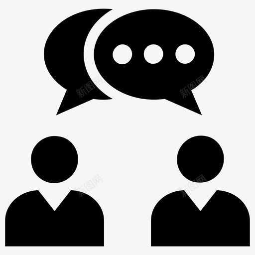 聊天对话讨论图标svg_新图网 https://ixintu.com 业务服务字形图标 交换想法 会议 对话 聊天 讨论