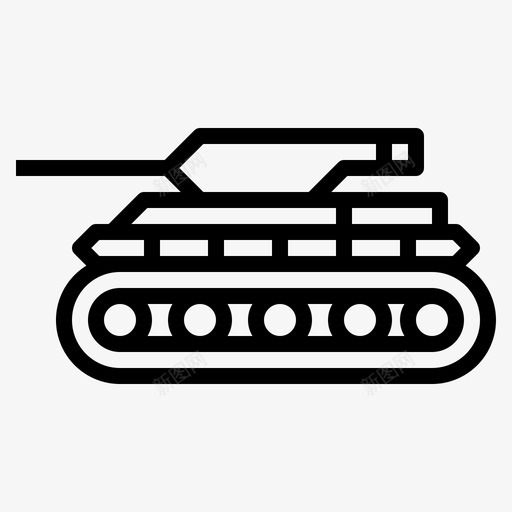 坦克士兵运输工具图标svg_新图网 https://ixintu.com 坦克 士兵 运输工具