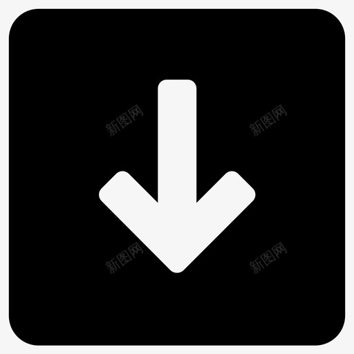 下箭头继续图标svg_新图网 https://ixintu.com 下 向下 箭头 箭头方向上传下载上下左右返回 继续