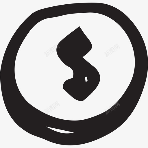 硬币手绘电子商务黑色图标svg_新图网 https://ixintu.com 手绘电子商务 硬币 黑色
