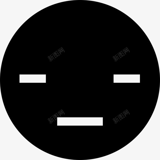 无聊圆润的表情符号填充图标svg_新图网 https://ixintu.com 圆润的表情符号 填充 无聊