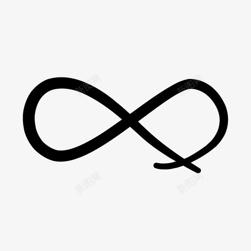 无限数学现代图标svg_新图网 https://ixintu.com 数字 数学 无限 现代 符号