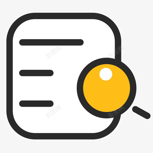 征信报告svg_新图网 https://ixintu.com 征信报告