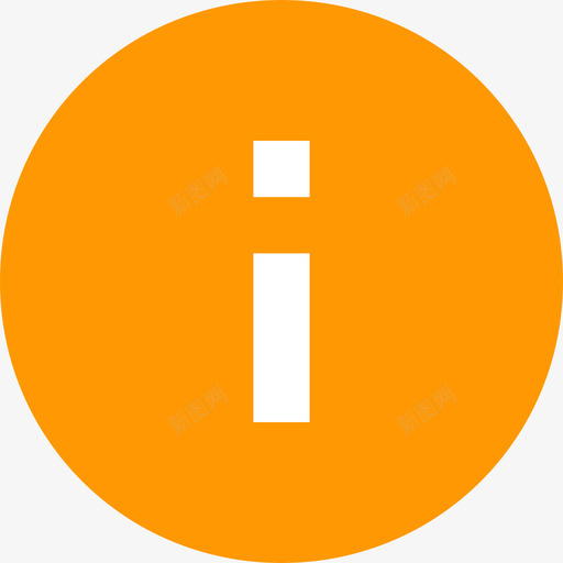 inf信息svg_新图网 https://ixintu.com inf信息
