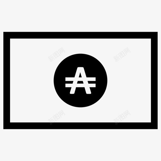 现金货币金钱图标svg_新图网 https://ixintu.com 付款 现金 货币 金钱