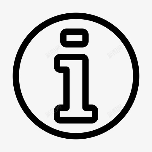 信息常见问题解答帮助图标svg_新图网 https://ixintu.com 信息 帮助 常见问题解答 支持 沟通大纲