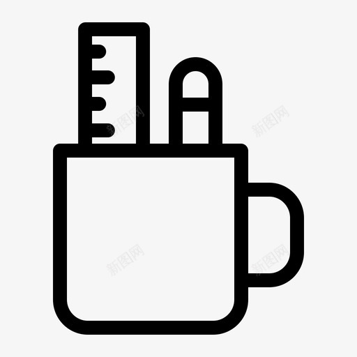 杯子教育铅笔杯图标svg_新图网 https://ixintu.com 学生 教育 杯子 铅笔杯