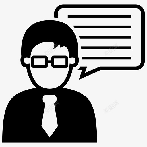 记者讲师演讲人图标svg_新图网 https://ixintu.com 教师 教育2 演讲人 演讲者 记者 讲师
