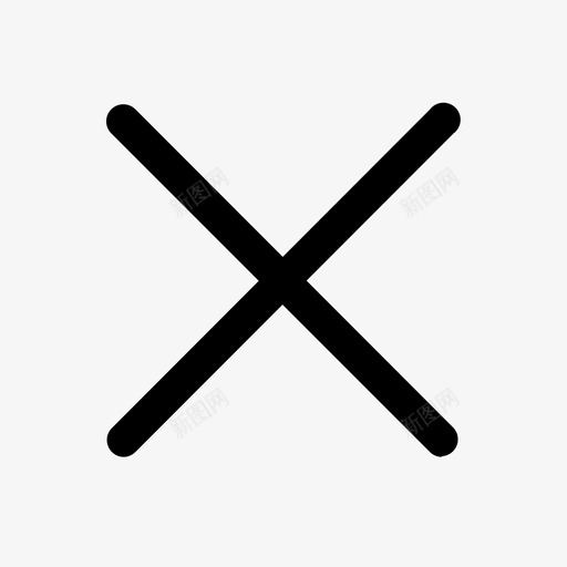 关闭取消交叉图标svg_新图网 https://ixintu.com 交叉 关闭 删除 取消 购物应用程序 错误