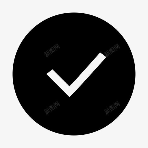 31_提示_完成svg_新图网 https://ixintu.com 31_提示_完成