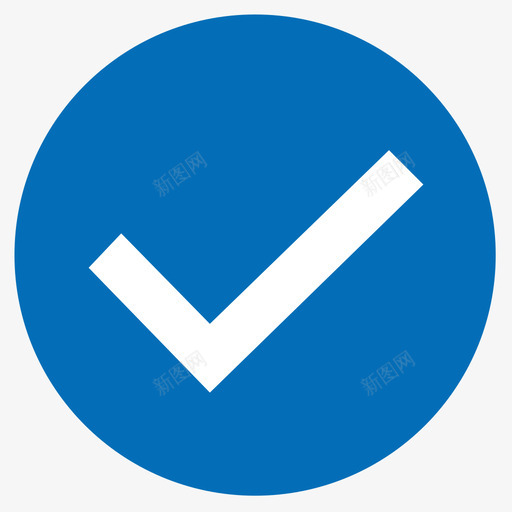 520节-选择勾-1-iconsvg_新图网 https://ixintu.com 520节-选择勾-1-icon