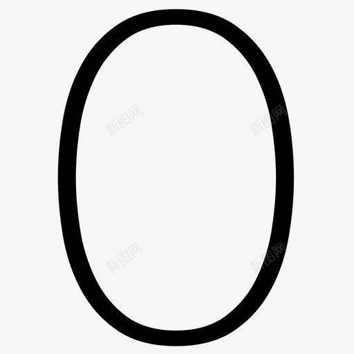字体-0svg_新图网 https://ixintu.com 字体-0