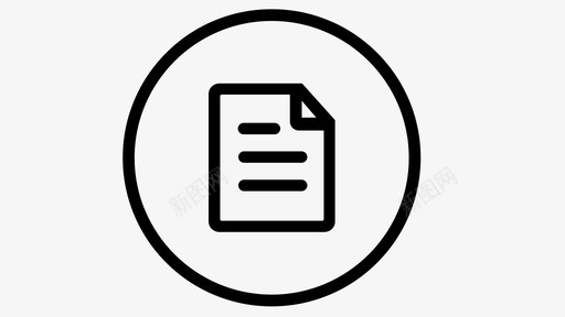 2微信公众号监测-各公号发稿数量排行svg_新图网 https://ixintu.com 2微信公众号监测-各公号发稿数量排行