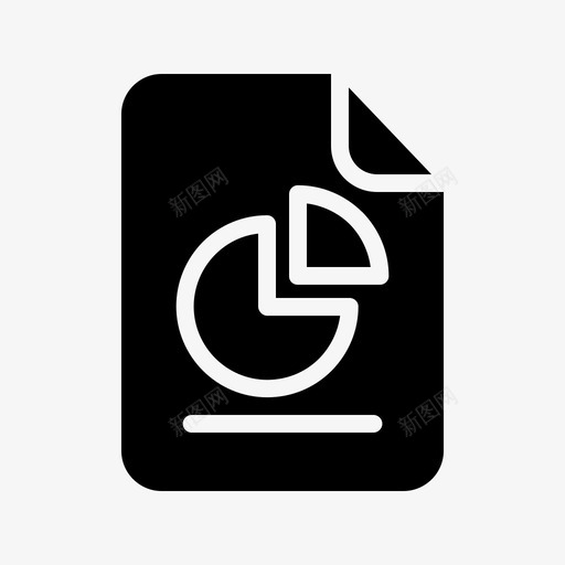 饼图文档文件图标svg_新图网 https://ixintu.com 文件 文档 饼图