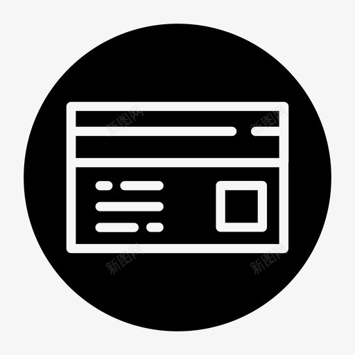 信用卡购买电子商务图标svg_新图网 https://ixintu.com 信用卡 商店 市场 电子商务 购买