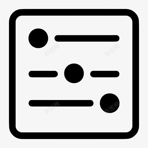基础配置svg_新图网 https://ixintu.com 基础配置
