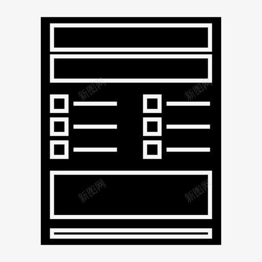 考试成绩报告图标svg_新图网 https://ixintu.com 学校 成绩 报告 考试