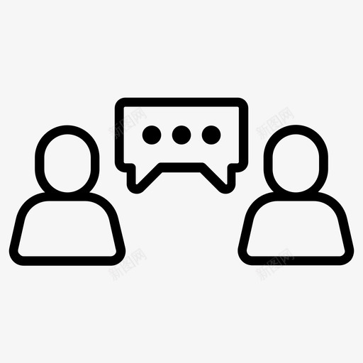 会议交流谈话图标svg_新图网 https://ixintu.com 交流 会议 留言聊天评论泡泡式讲话谈话谈话 讲话 谈话