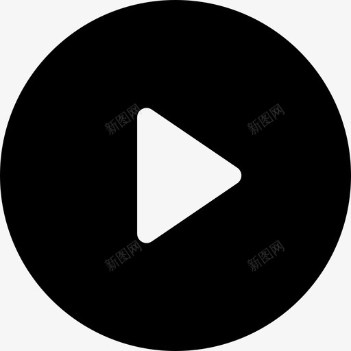 播放按钮箭头web导航图标svg_新图网 https://ixintu.com web导航图标 播放按钮 箭头