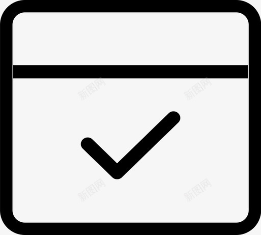 检查更正完成图标svg_新图网 https://ixintu.com 好的 完成 是的 更正 检查 生意