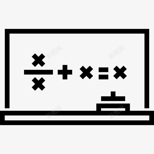 黑板教育18直线图标svg_新图网 https://ixintu.com 教育18 直线 黑板