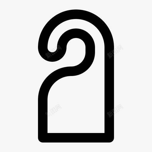 隐私标志请勿打扰门牌图标svg_新图网 https://ixintu.com 吊牌 请勿打扰 酒店和度假线路图标集 门牌 隐私标志