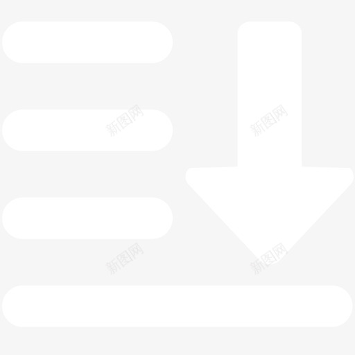 移库下架svg_新图网 https://ixintu.com 移库下架