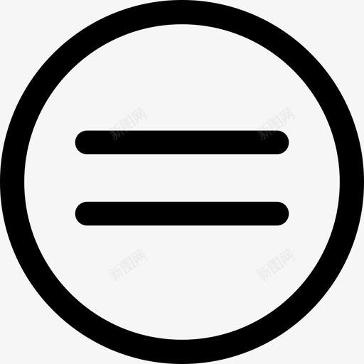 相等数学符号线性图标svg_新图网 https://ixintu.com 数学符号 相等 线性
