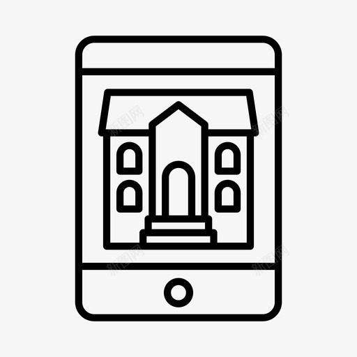 酒店住宿度假图标svg_新图网 https://ixintu.com 住宿 在线预订 度假 酒店