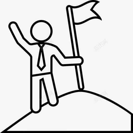 业务目标旗帜山图标svg_新图网 https://ixintu.com 业务目标 业务细线 山 旗帜 顶