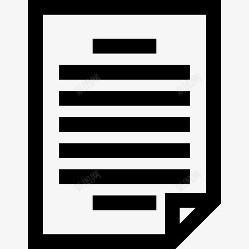 文件财务2直线图标svg_新图网 https://ixintu.com 文件 直线 财务2