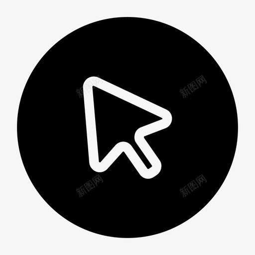 光标箭头鼠标图标svg_新图网 https://ixintu.com 光标 平面图标 指针 箭头 鼠标