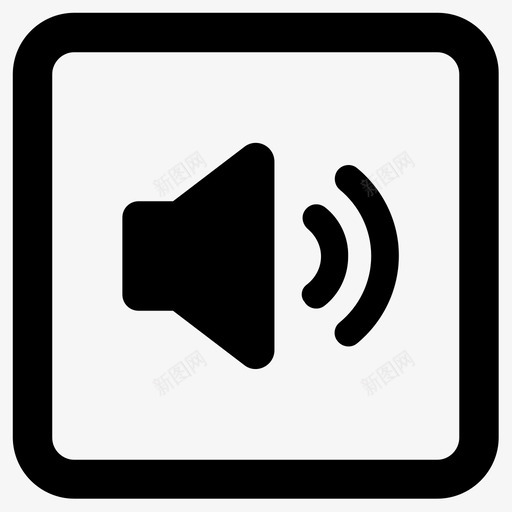 声音声音打开声音扬声器图标svg_新图网 https://ixintu.com 声音 声音打开 声音扬声器 音乐媒体播放器控制播放多媒体录制 音量 音量打开