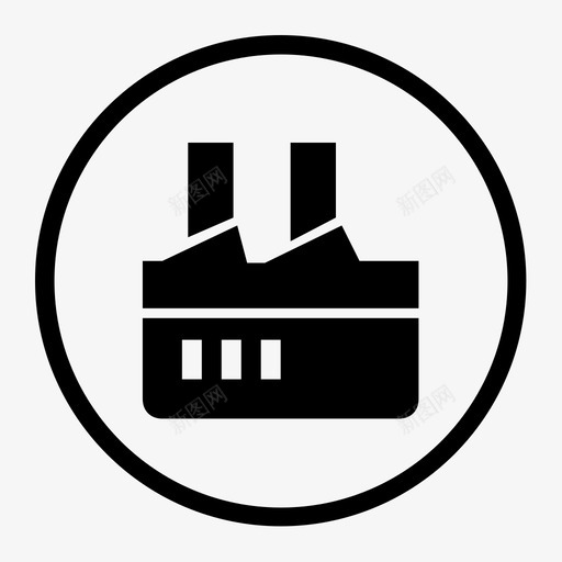 工厂(圆)svg_新图网 https://ixintu.com 工厂(圆) gongchang