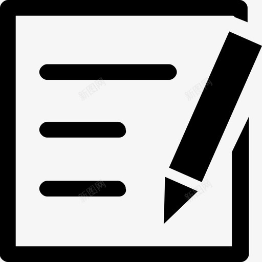 收文管理svg_新图网 https://ixintu.com 收文管理
