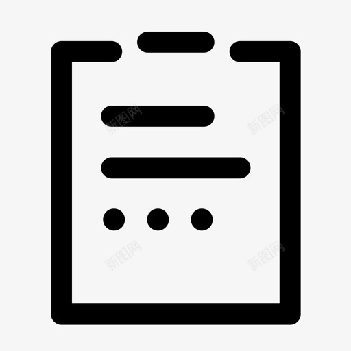 剪贴板完成任务图标svg_新图网 https://ixintu.com 任务 剪贴板 完成 待办事项 购物应用程序