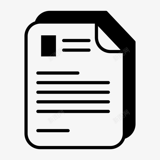 合同协议协议书图标svg_新图网 https://ixintu.com 个人资料 协议 协议书 合同 注释