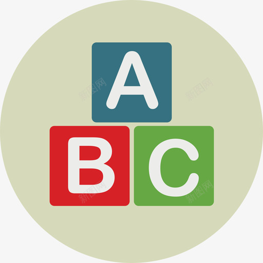 字母表教育和科学圆圈扁平图标svg_新图网 https://ixintu.com 圆圈扁平 字母表 教育和科学