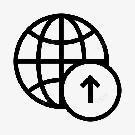 全球上传箭头地球图标svg_新图网 https://ixintu.com 全球 全球上传 地球 箭头 网络共享线
