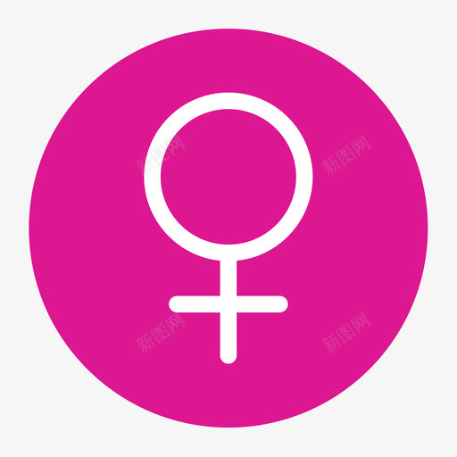 图标_女svg_新图网 https://ixintu.com 图标_女