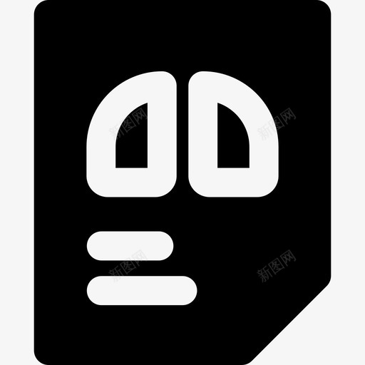 X光医院7号填充图标svg_新图网 https://ixintu.com X光 医院7号 填充