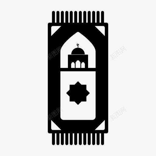 祈祷地毯伊斯兰萨贾达图标svg_新图网 https://ixintu.com 伊斯兰 斋月 礼拜 祈祷地毯 萨贾达
