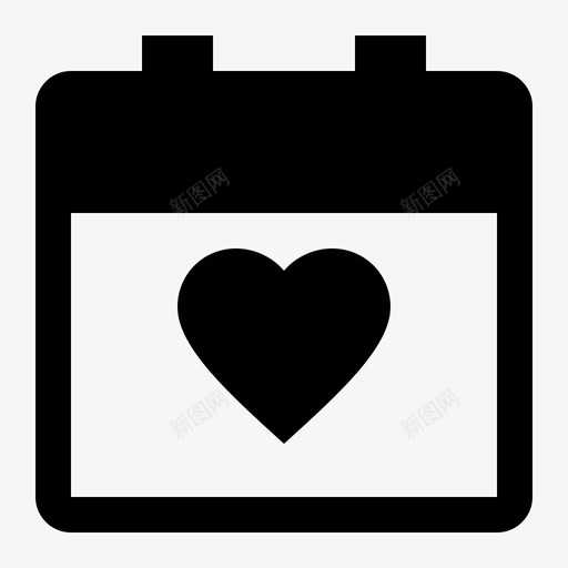 心形日历活动图标svg_新图网 https://ixintu.com 心形 情人节 收藏夹 日历 活动 用户界面实心图标集 程序