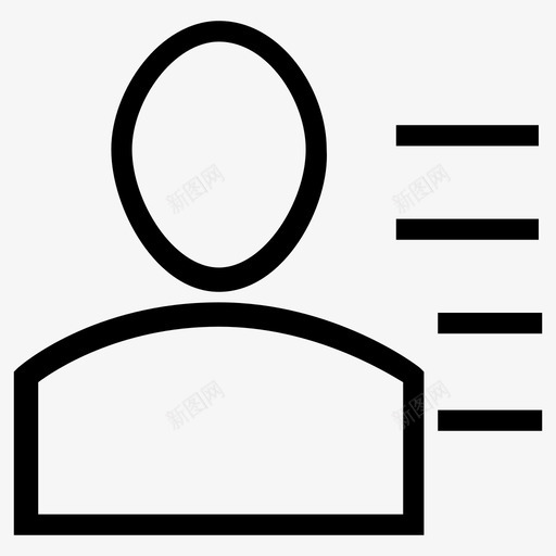 通讯录_04-01svg_新图网 https://ixintu.com 通讯录_04-01