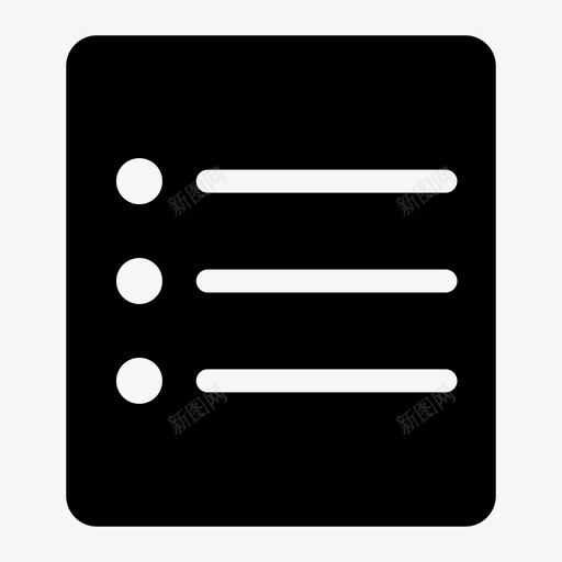 列表文档编辑图标svg_新图网 https://ixintu.com 列表 文件 文档 编辑 项