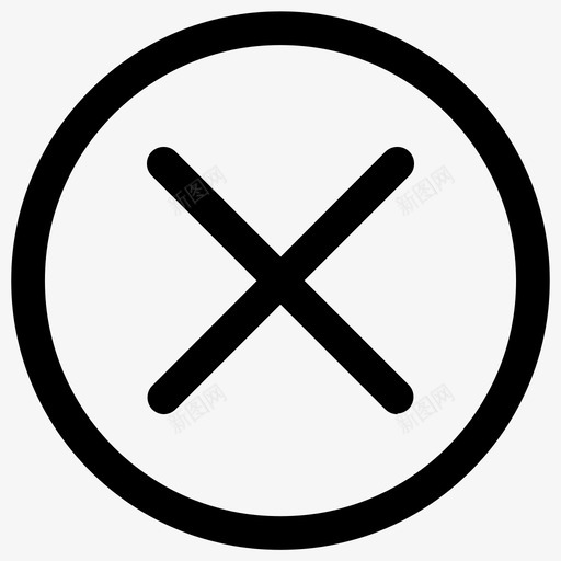 关闭取消交叉图标svg_新图网 https://ixintu.com 交叉 关闭 删除 取消 购物应用程序 错误