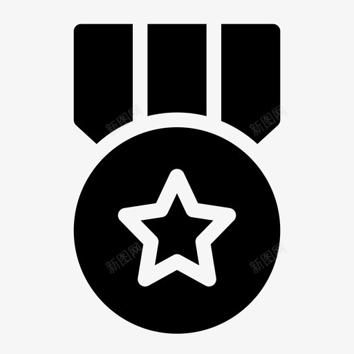 明星奖章奖励冠军图标svg_新图网 https://ixintu.com 27072018 冠军 奖励 明星奖章