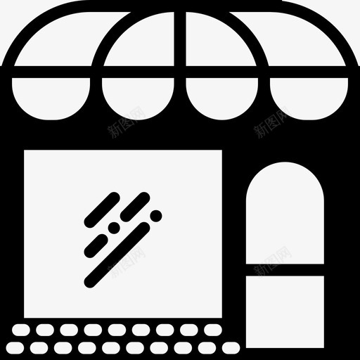 商店商务区填充区图标svg_新图网 https://ixintu.com 商务区 商店 填充区