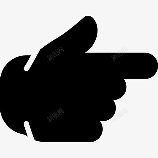 向右指手势4填充图标svg_新图网 https://ixintu.com 向右指 填充 手势4