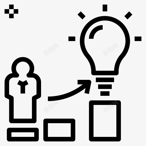 成长创意增长图标svg_新图网 https://ixintu.com 人才管理 创意 增长 成功 成长 知识